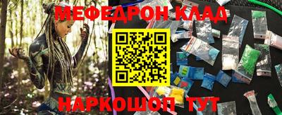 хмурый Севастополь