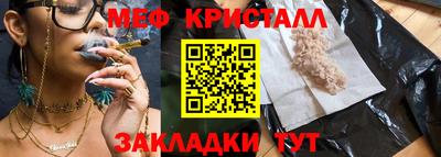 дистиллят марихуана Свободный
