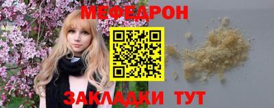 дистиллят марихуана Свободный