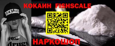 дистиллят марихуана Свободный