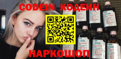 дистиллят марихуана Свободный