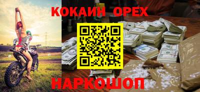 хмурый Севастополь