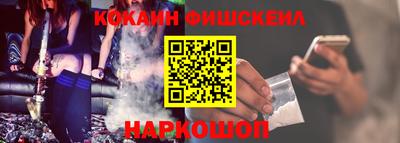 дистиллят марихуана Свободный