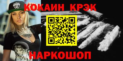 хмурый Севастополь