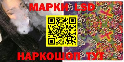 дистиллят марихуана Свободный
