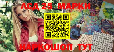 прущие крисы Северобайкальск