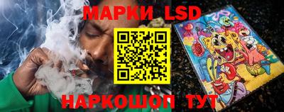 хмурый Севастополь