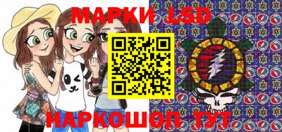 дистиллят марихуана Свободный