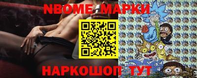 прущие крисы Северобайкальск