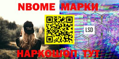 дистиллят марихуана Свободный