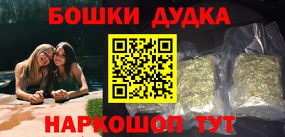 прущие крисы Северобайкальск