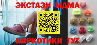 дистиллят марихуана Свободный