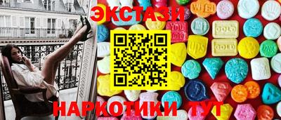 прущие крисы Северобайкальск