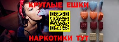 хмурый Севастополь