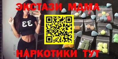 дистиллят марихуана Свободный