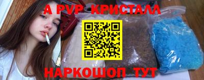 дистиллят марихуана Свободный