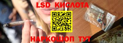 хмурый Севастополь