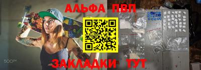 хмурый Севастополь