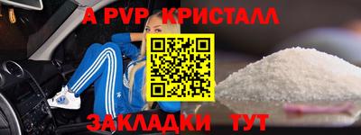 хмурый Севастополь