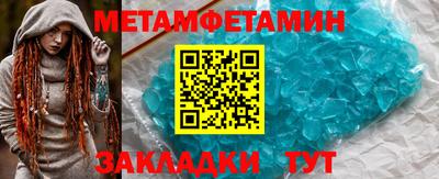 хмурый Севастополь
