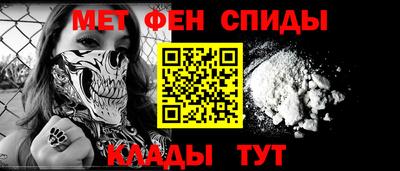 прущие крисы Северобайкальск