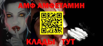 хмурый Севастополь