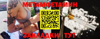 дистиллят марихуана Свободный