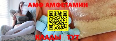 дистиллят марихуана Свободный