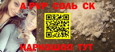 дистиллят марихуана Свободный