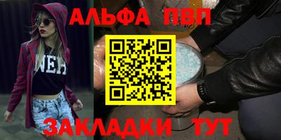 дистиллят марихуана Свободный
