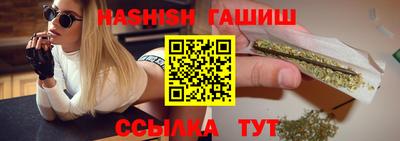 дистиллят марихуана Свободный