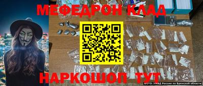 хмурый Севастополь